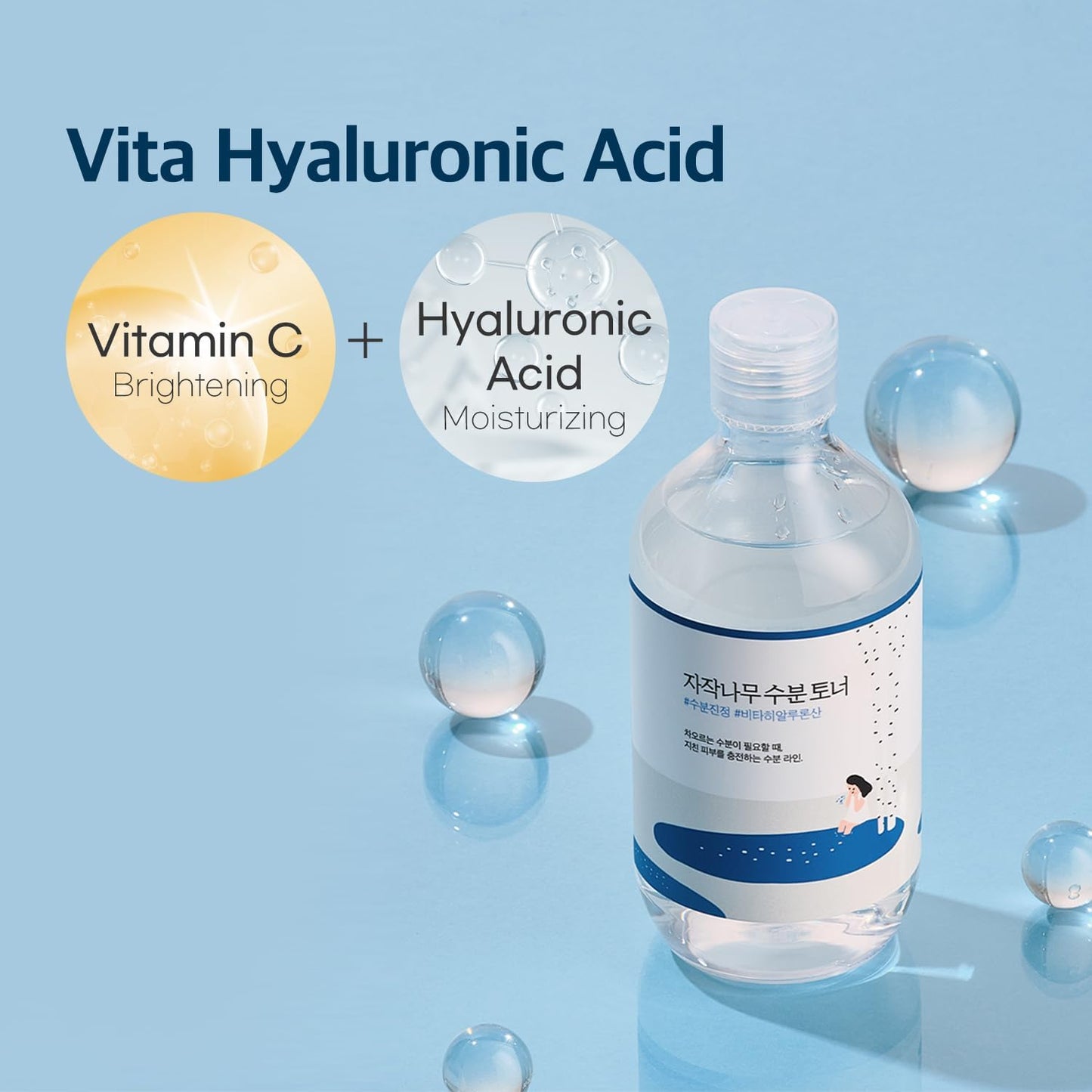 Round Lab Birch Juice Moisturising Toner 300ml