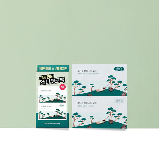 Round Lab Pine Calming Cica Nose Pack Set (5 Sets)