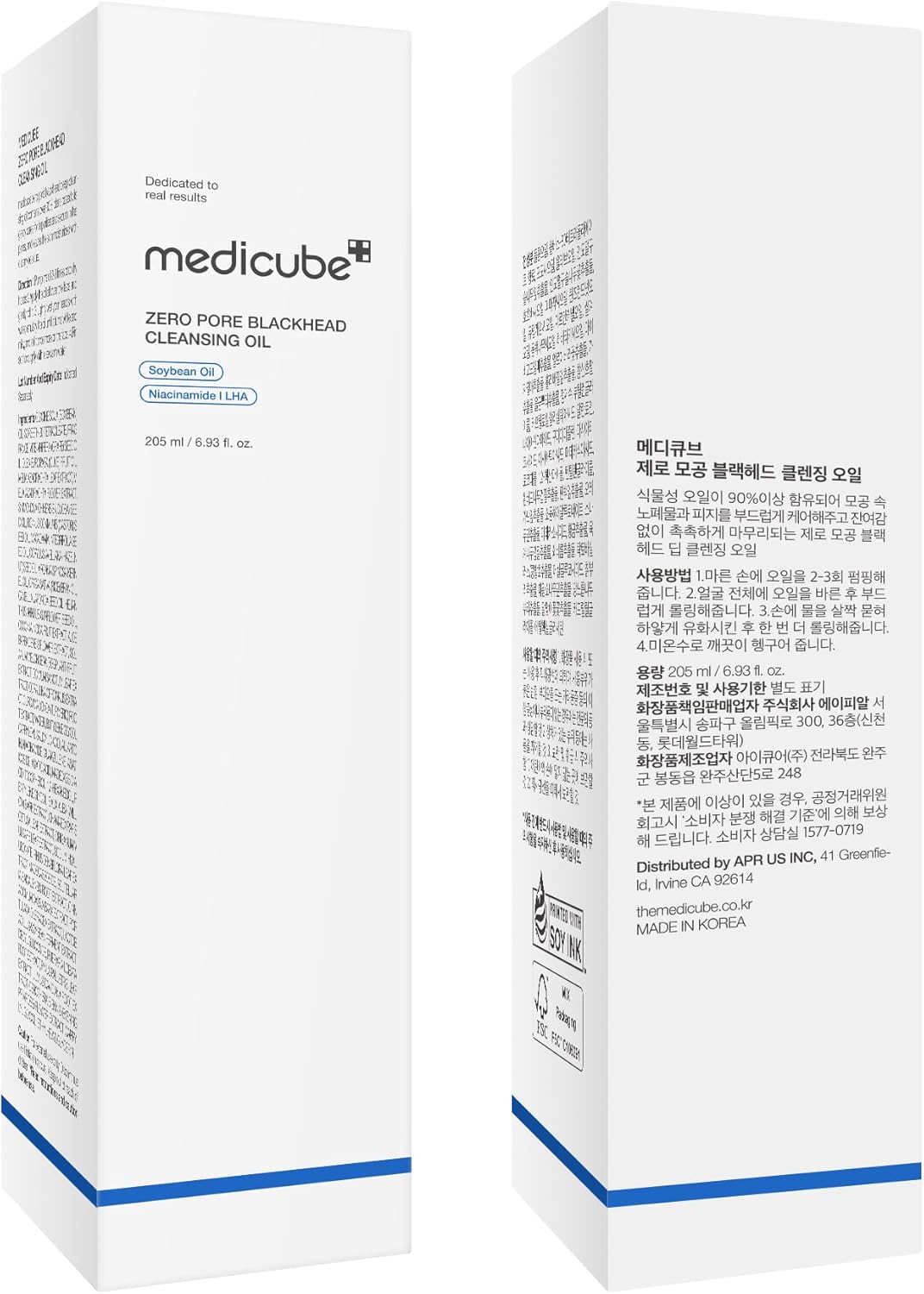 Medicube Zero Pore Blackhead Deep Cleansing Oil 205ml