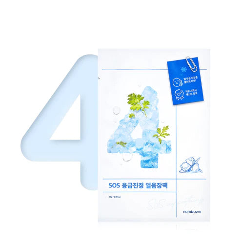 NUMBUZIN No. 4 Icy Soothing Sheet Mask 27ml