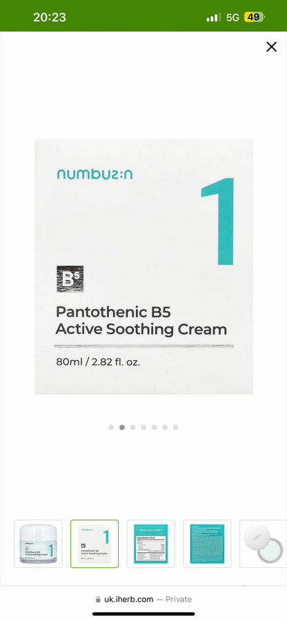 Numbuzin No. 1 Pantothenic B5 Active Soothing Cream (80 ml)