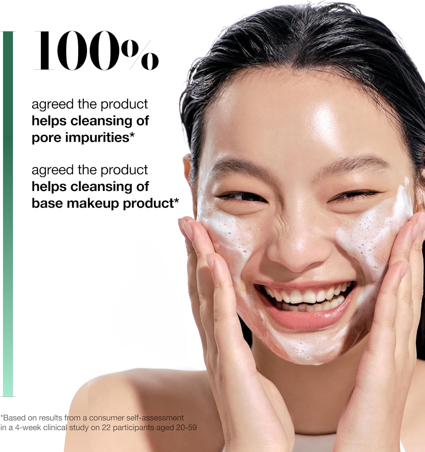 ANUA Heartleaf Quercetinol Deep Cleansing Foam (150ml)