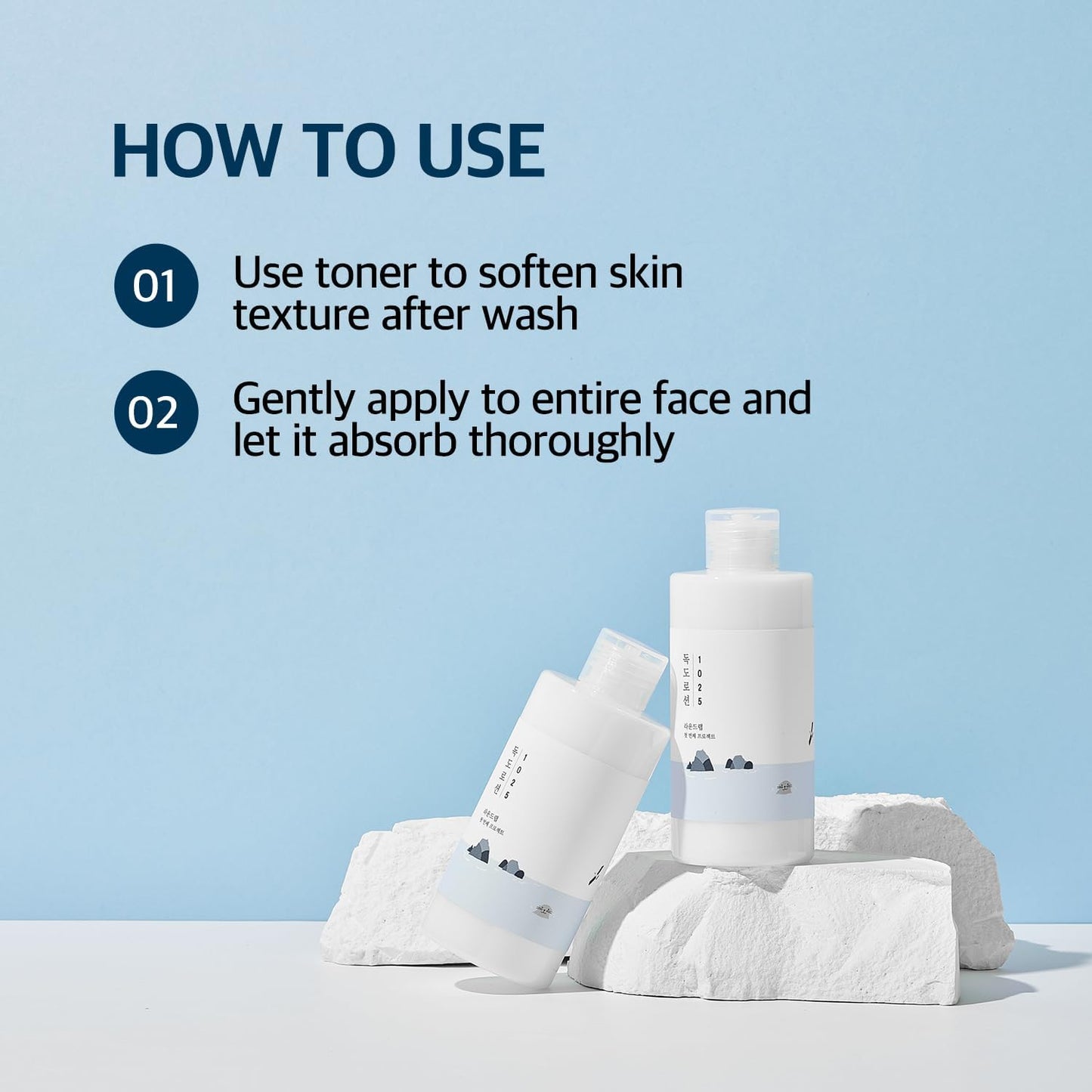 Round Lab 1025 Dokdo Lotion 200ml