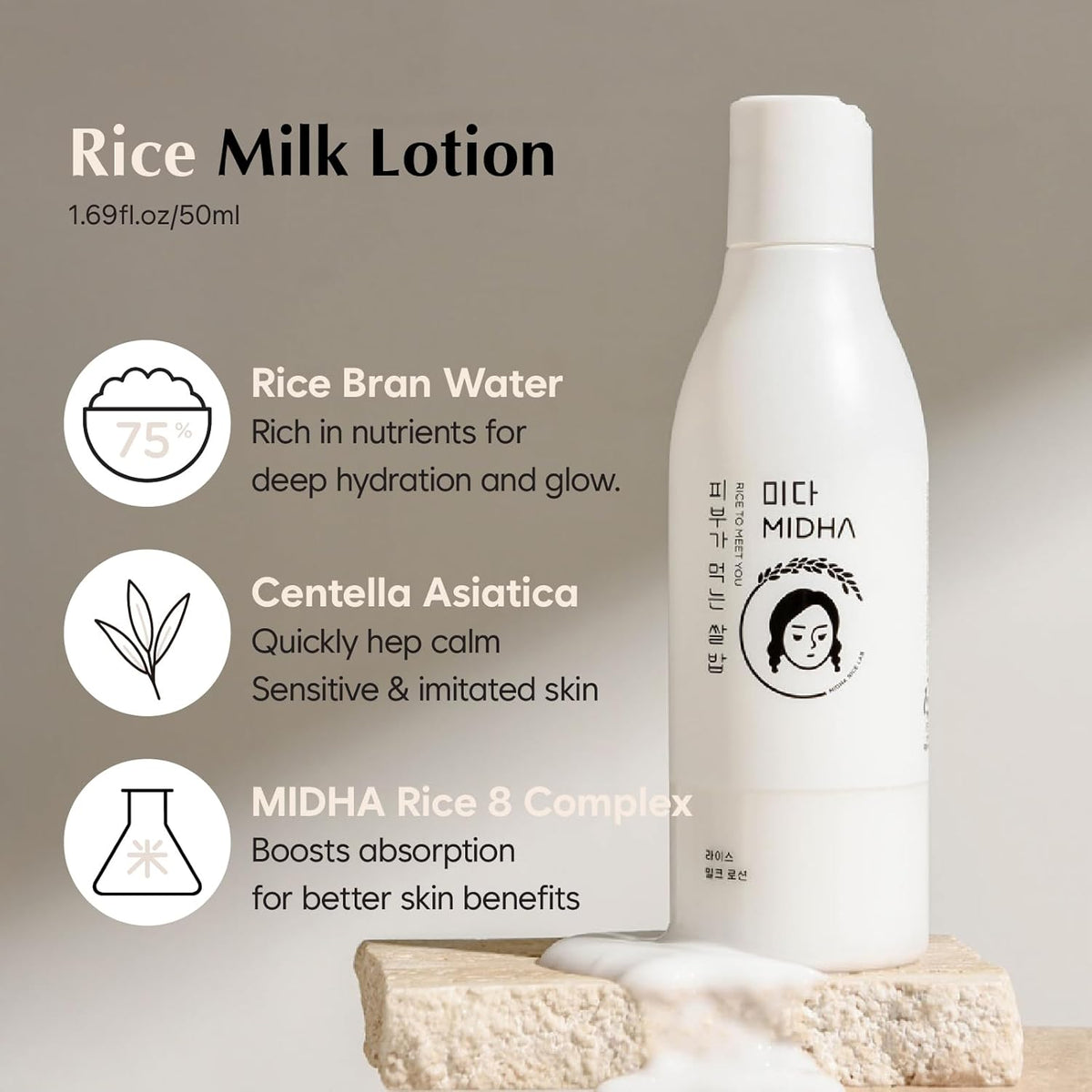 Midha Rice Cream MIDHA Rice Milk Lotion 200ml – kaoui