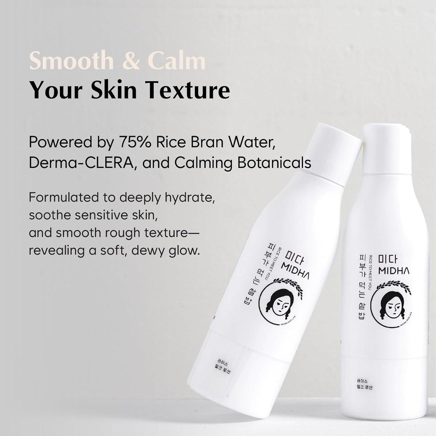 Midha Rice Milk Lotion 200ml