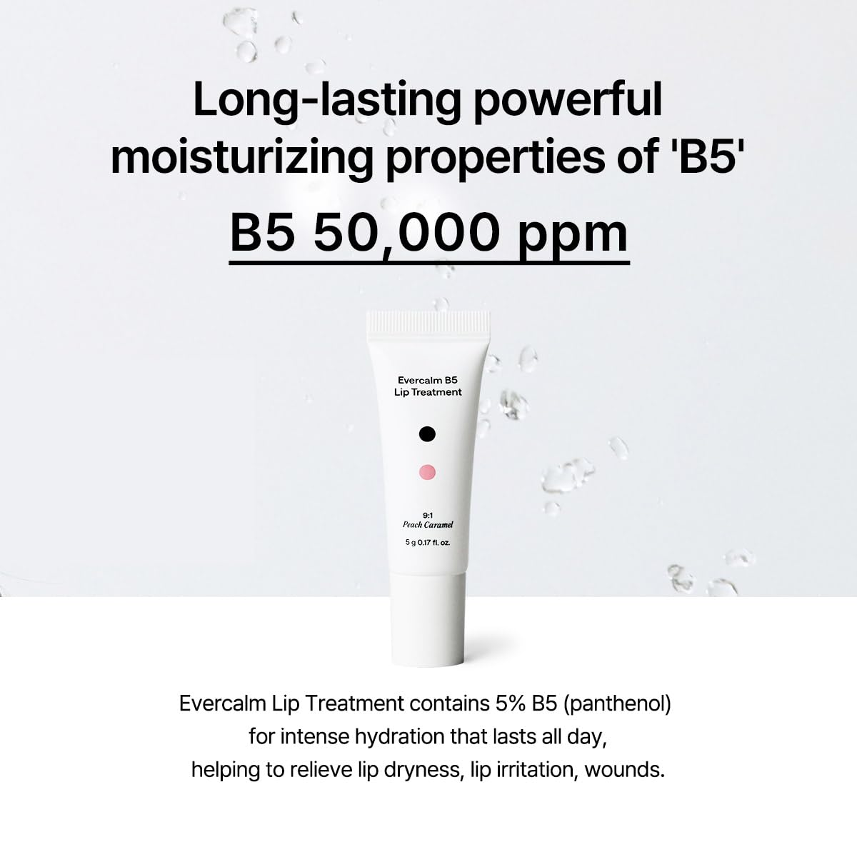 B:Lab Evercalm B5 Lip Treatment