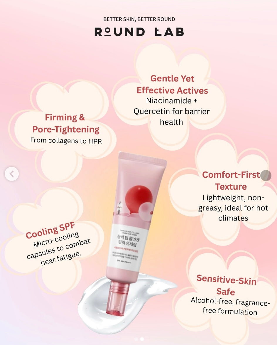 ROUND LAB Camellia Deep Collagen Firming Sun Serum  50ml