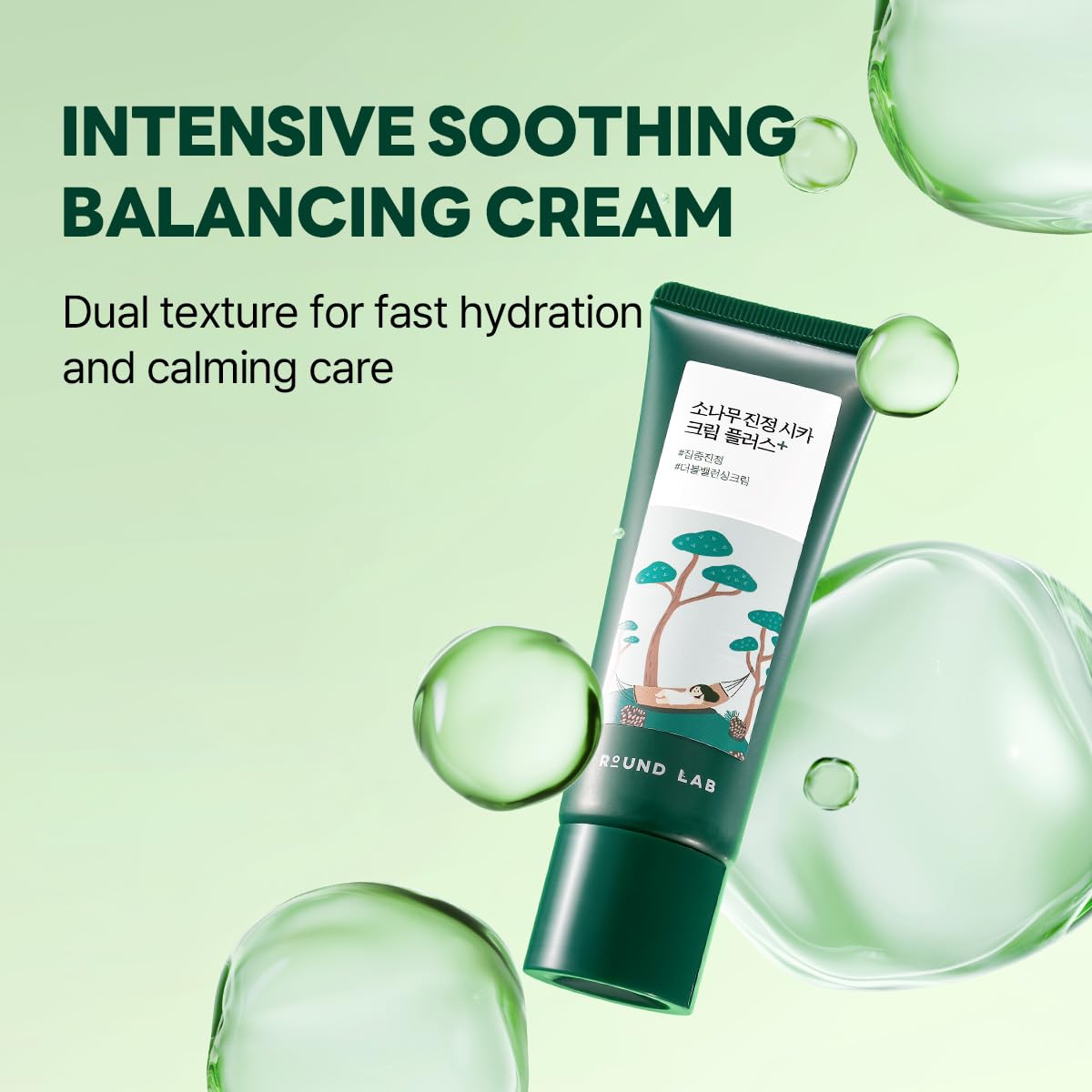Round Lab Pine Calming Cica Cream Plus 60ml
