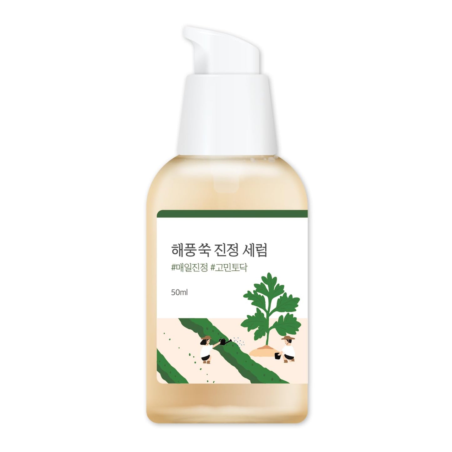 Round Lab Mugwort Calming Serum 50ml