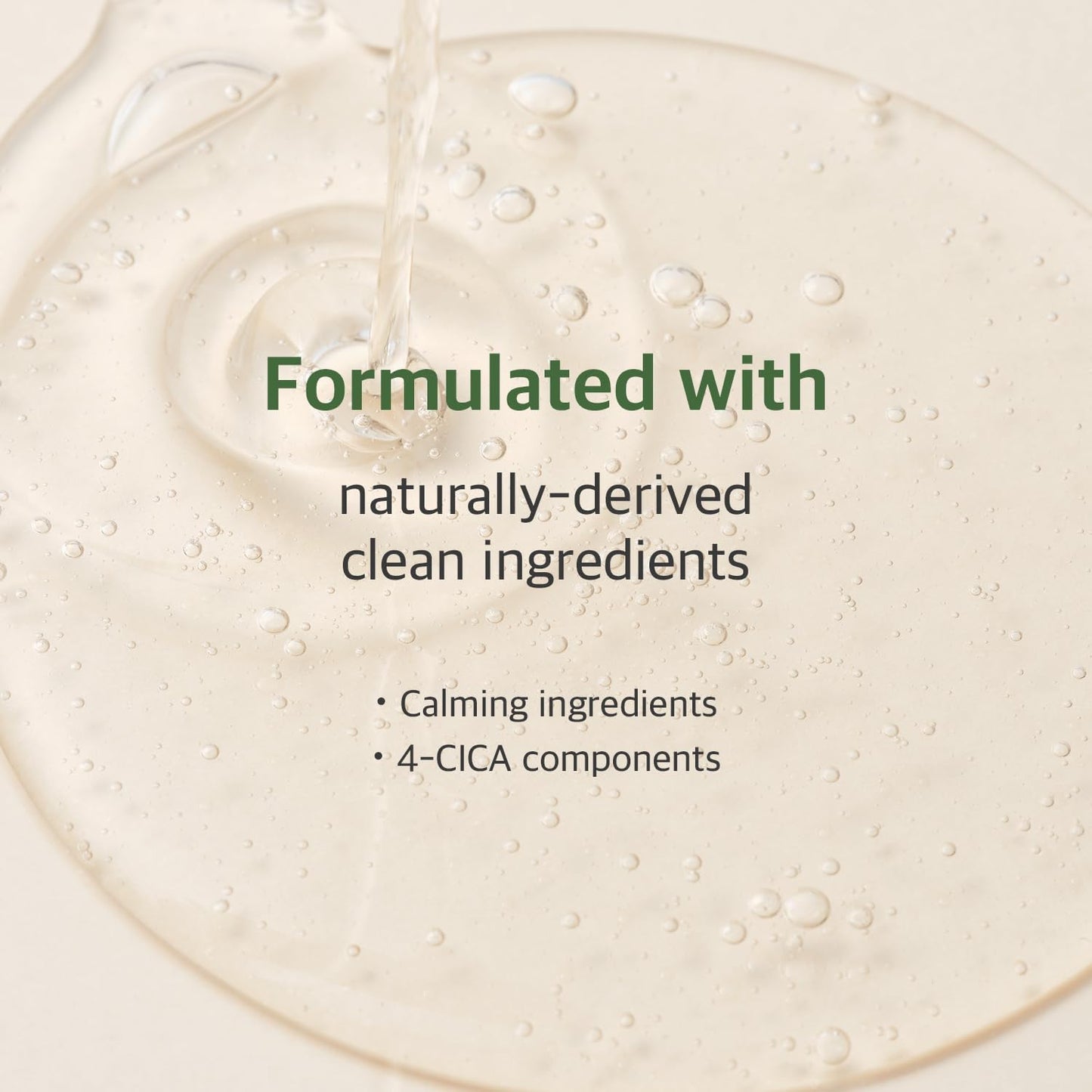 Round Lab Mugwort Calming Serum 50ml