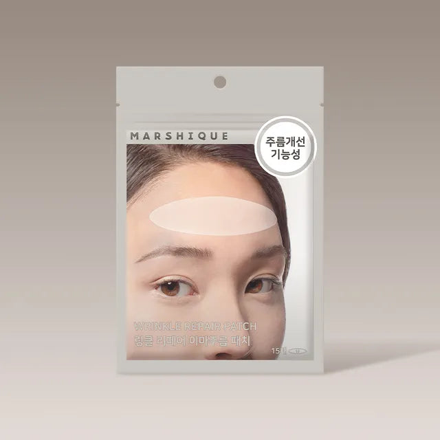 Marshique Wrinkle Repair Forehead Wrinkle Patch [15 Patches]