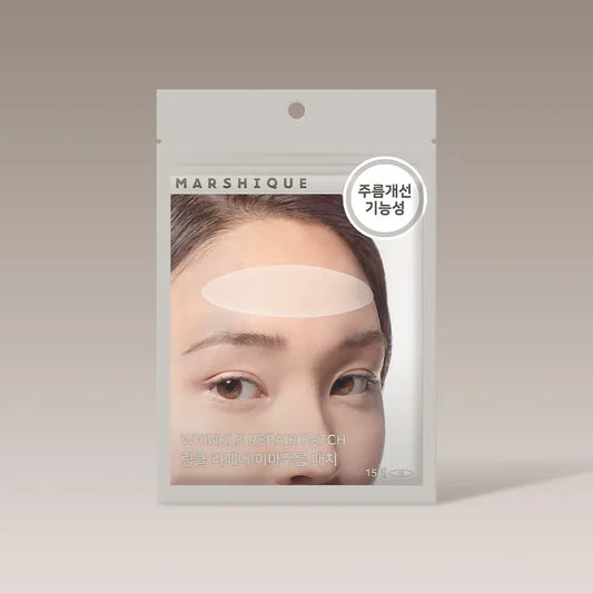 Marshique Wrinkle Repair Forehead Wrinkle Patch [15 Patches]