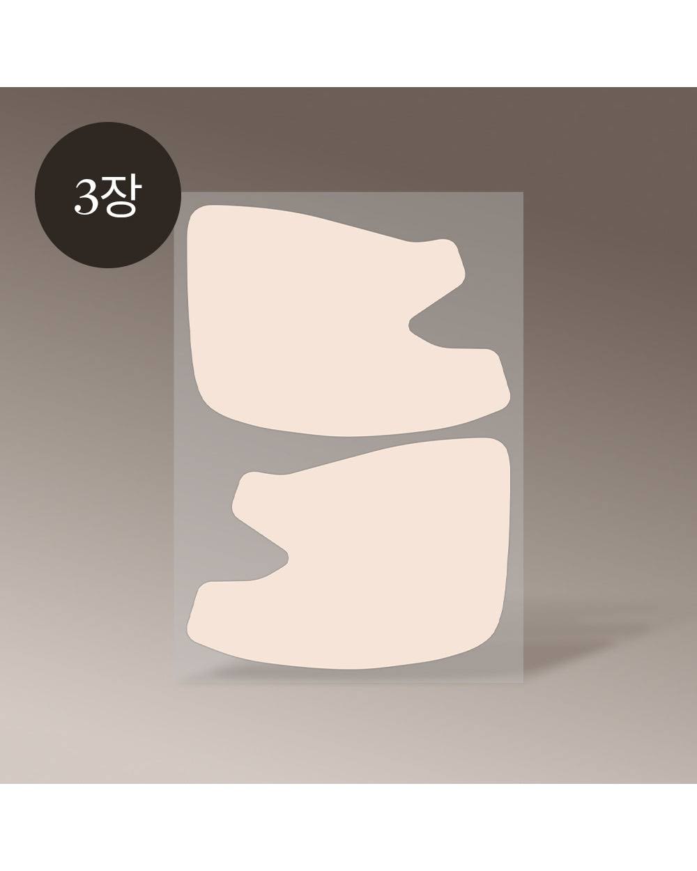 Marshique Line Lifting Hydrogel Smile Line Patch [6 Patches]