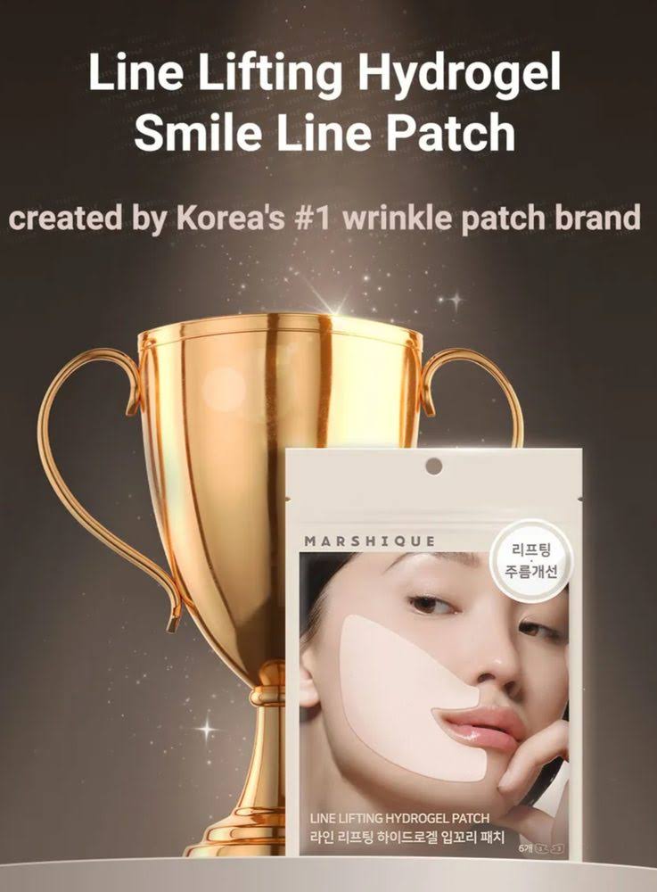 Marshique Line Lifting Hydrogel Smile Line Patch [6 Patches]