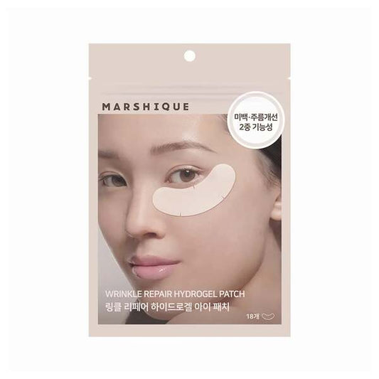 Marshique Wrinkle Repair Hydrogel Eye Patch (18 Patches)