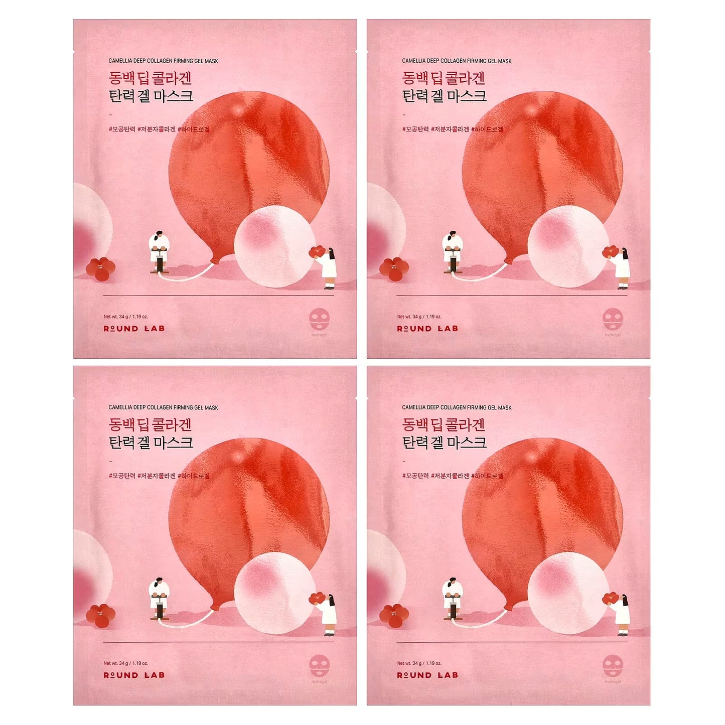 ROUND LAB Camellia Deep Collagen Firming Gel Mask Set [4 sheets]